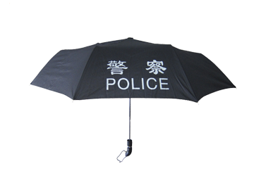 警用雨伞 YS-SD01