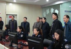 济南市某区城市管理行政执法局采购单警
