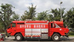 隧道救援中双向行驶消防车是如何工作的？
