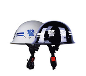 执勤盔