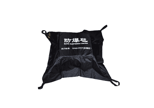 防爆毯
