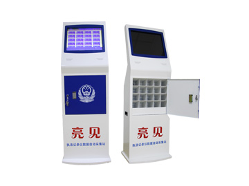 manbetx赔率
数据采集工作站 LJ-01