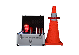 <strong>道路交通事故现场防闯入</strong>