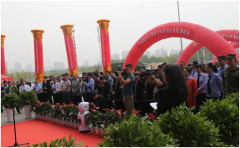 2018中国（太原）第五届 社会公共安全产品暨警用