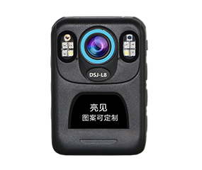 执法记录仪DSJ-L8