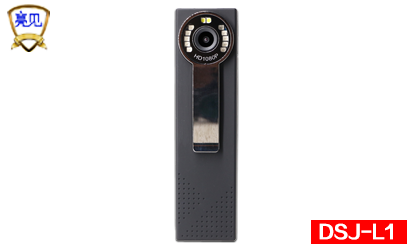 执法记录仪DSJ-L1
